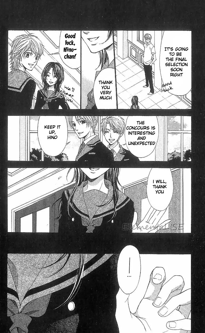 La Corda D'Oro Chapter 41 page 6 - Chapter 41