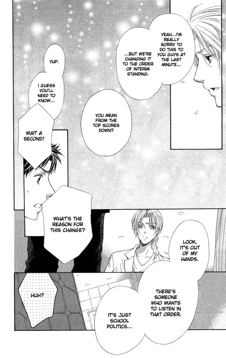 La Corda D'Oro Chapter 42.1 page 12 - Chapter 42.1