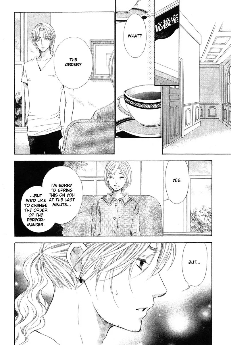 La Corda D'Oro Chapter 42.1 page 2 - Chapter 42.1