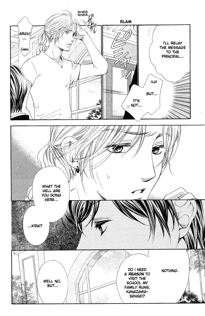 La Corda D'Oro Chapter 42.1 page 4 - Chapter 42.1