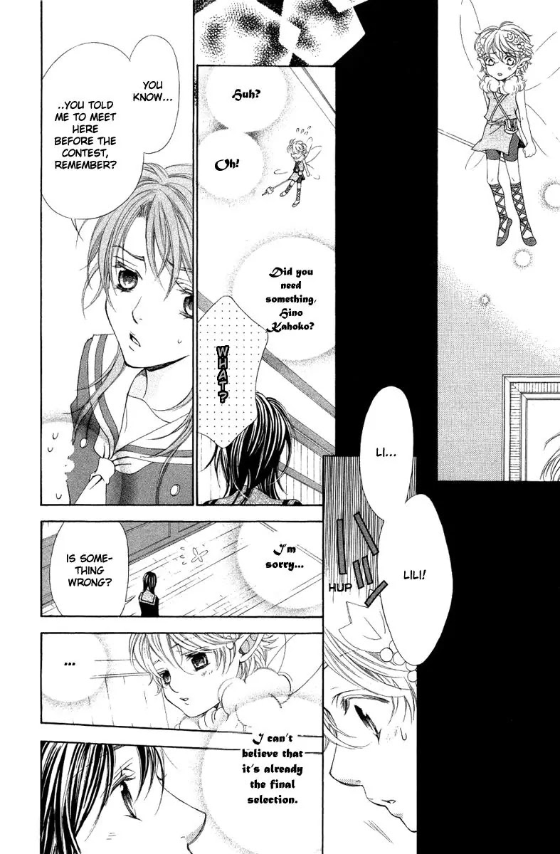 La Corda D'Oro Chapter 42.1 page 6 - Chapter 42.1