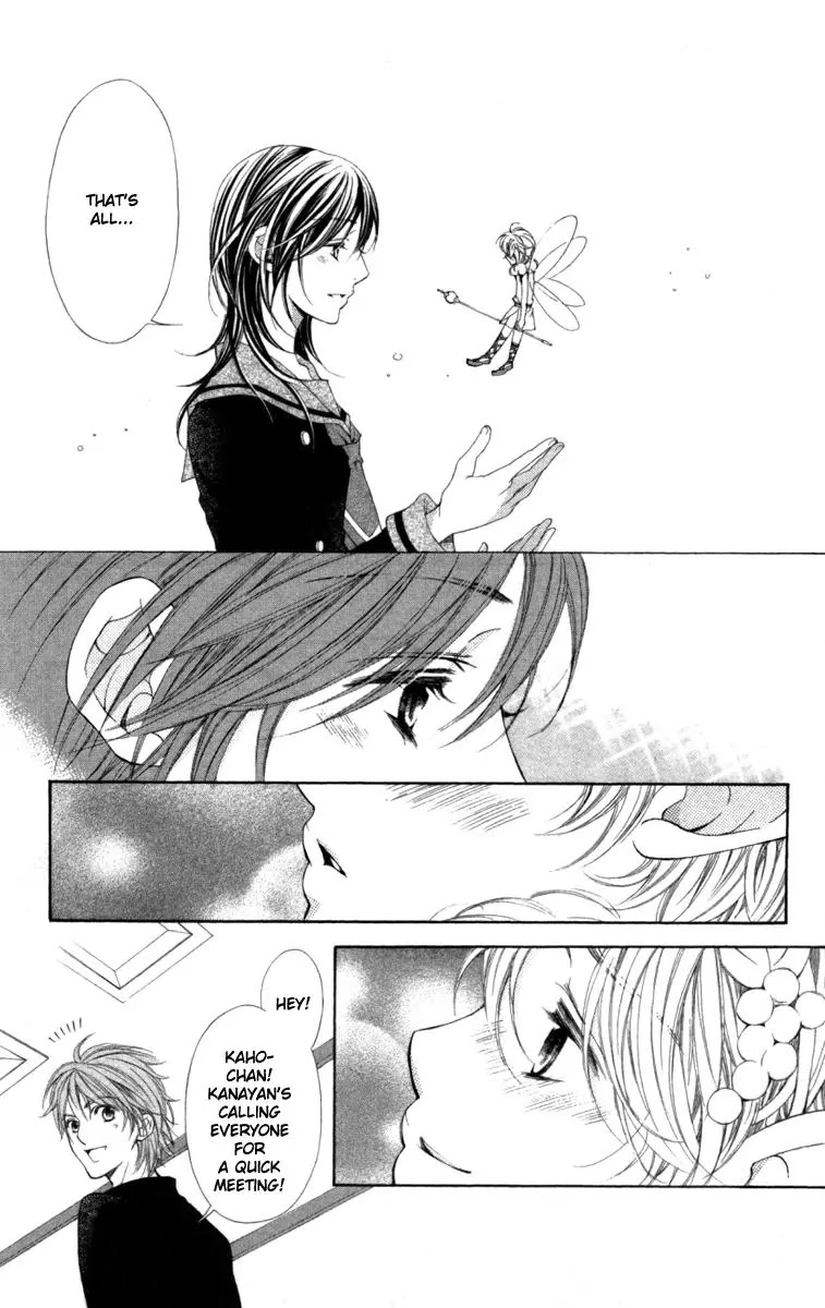 La Corda D'Oro Chapter 42.1 page 9 - Chapter 42.1