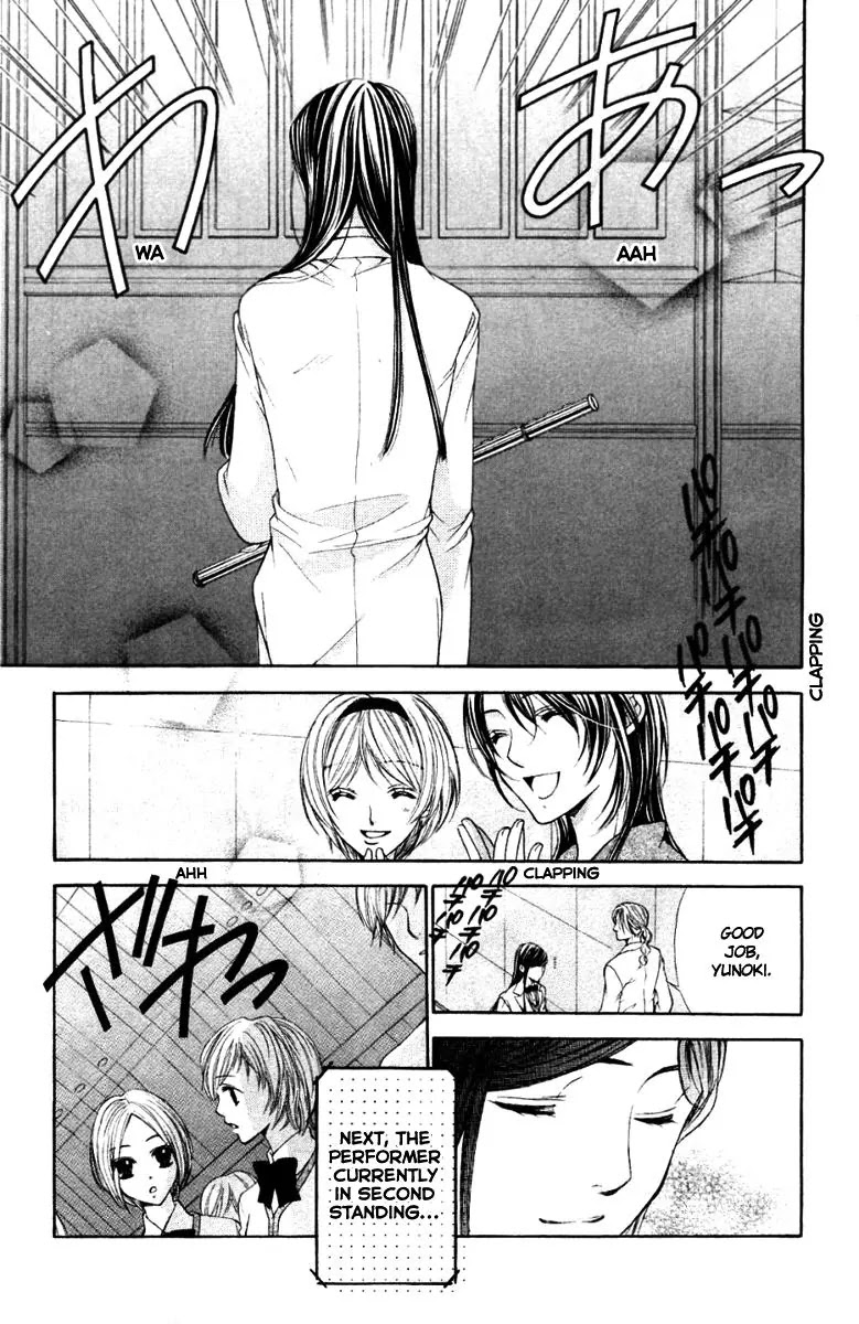 La Corda D'Oro Chapter 42.2 page 11 - Chapter 42.2