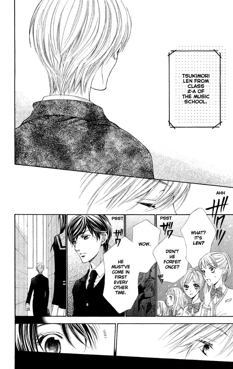 La Corda D'Oro Chapter 42.2 page 12 - Chapter 42.2