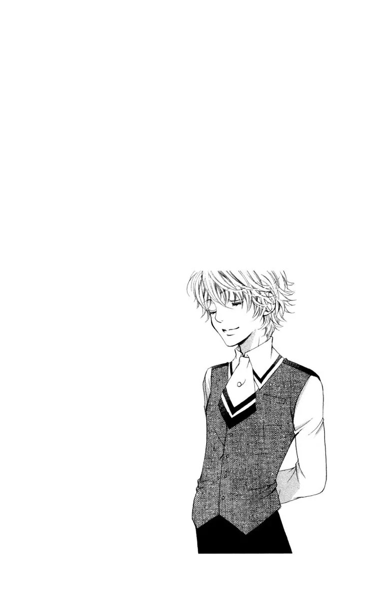 La Corda D'Oro Chapter 42.2 page 14 - Chapter 42.2