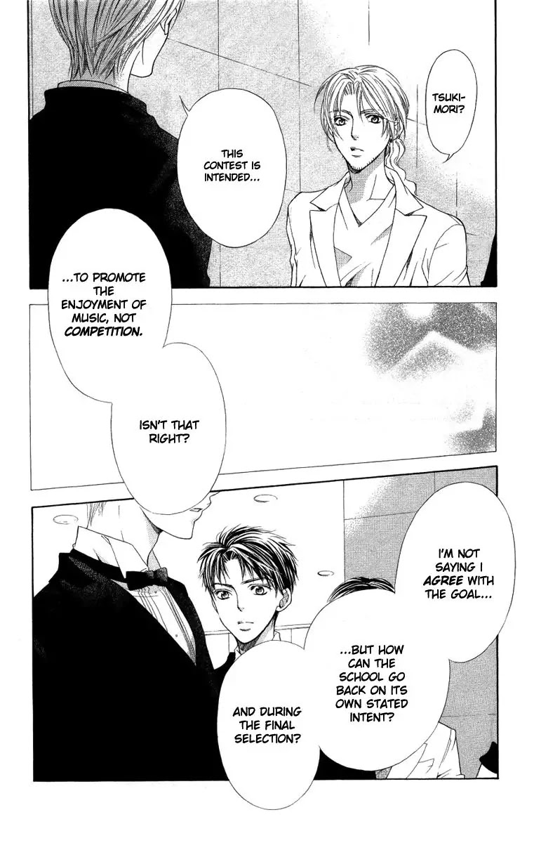 La Corda D'Oro Chapter 42.2 page 2 - Chapter 42.2