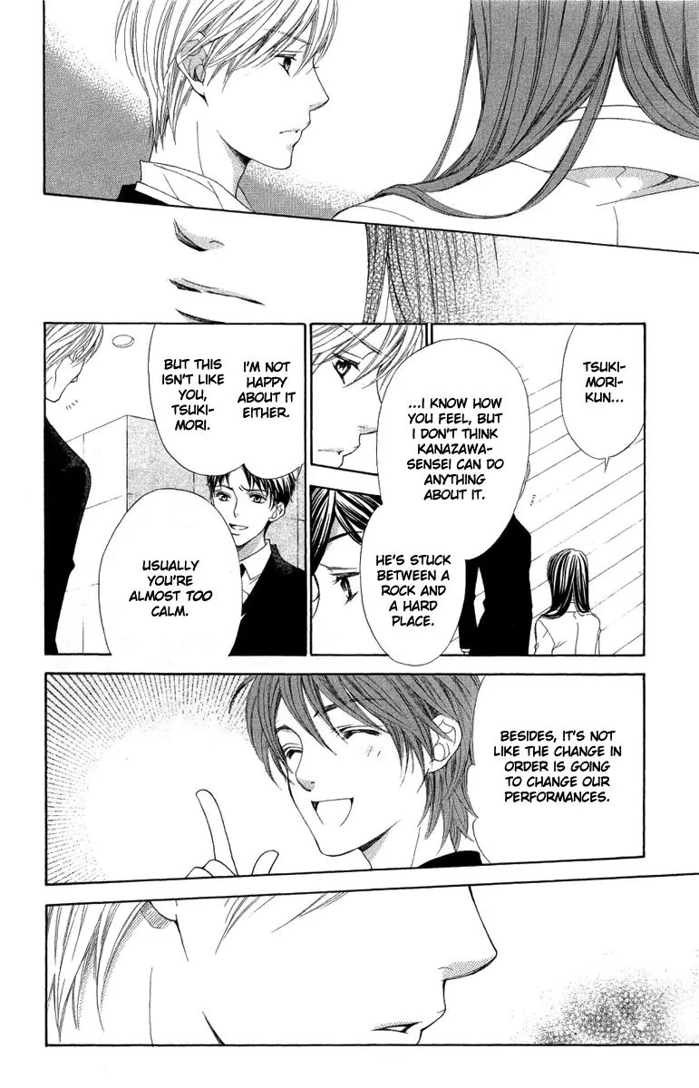 La Corda D'Oro Chapter 42.2 page 4 - Chapter 42.2
