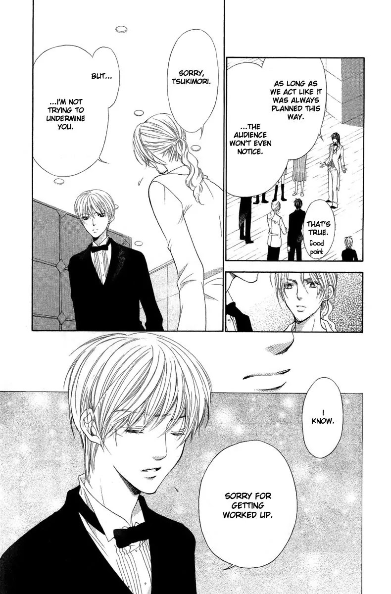 La Corda D'Oro Chapter 42.2 page 5 - Chapter 42.2