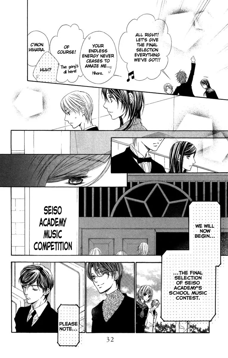 La Corda D'Oro Chapter 42.2 page 6 - Chapter 42.2