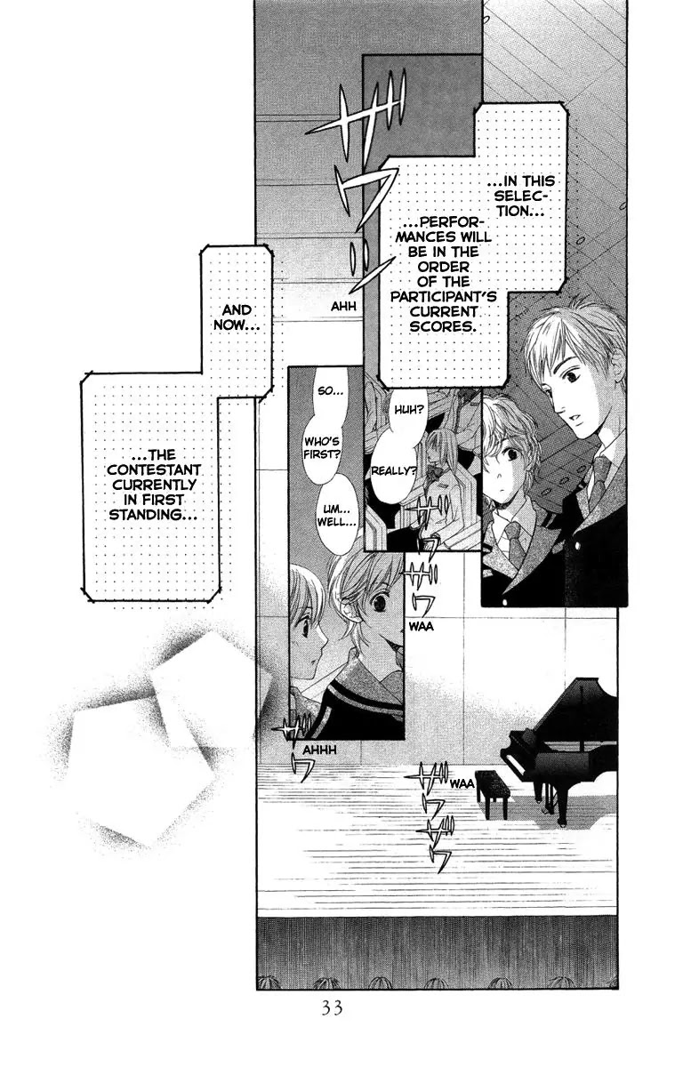 La Corda D'Oro Chapter 42.2 page 7 - Chapter 42.2