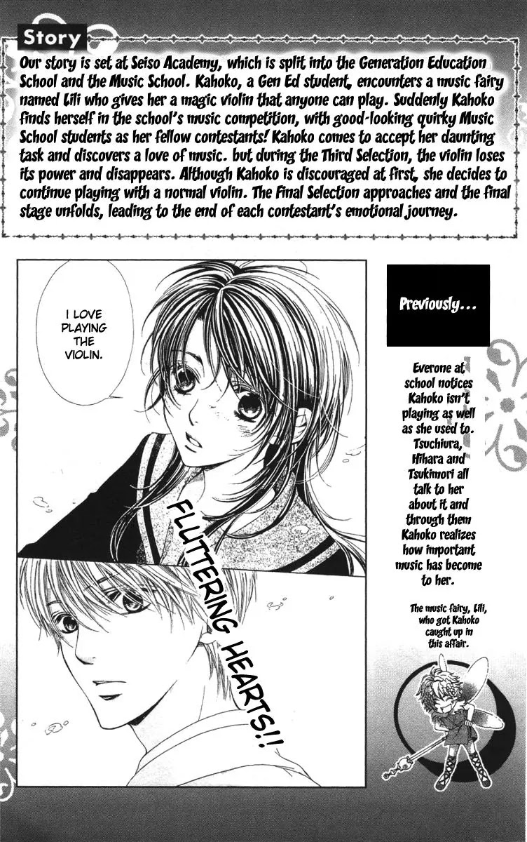 La Corda D'Oro Chapter 42 page 12 - Chapter 42