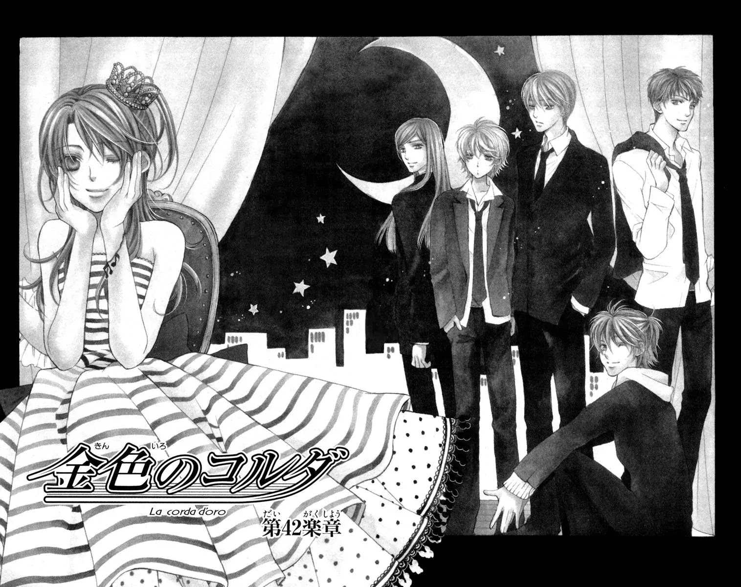 La Corda D'Oro Chapter 42 page 13 - Chapter 42