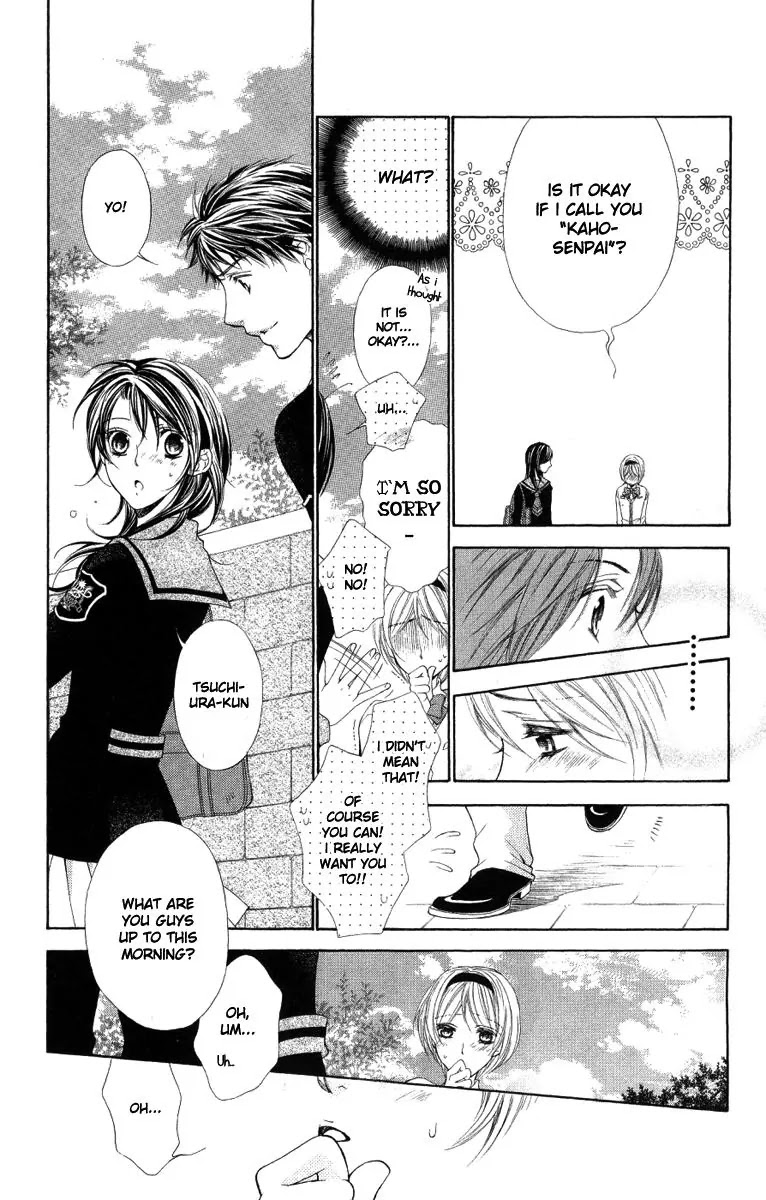 La Corda D'Oro Chapter 42 page 19 - Chapter 42