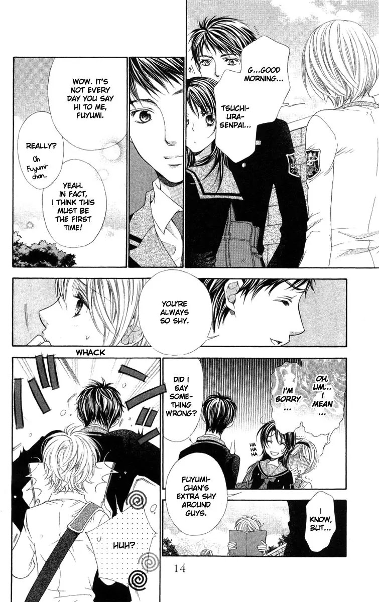 La Corda D'Oro Chapter 42 page 20 - Chapter 42
