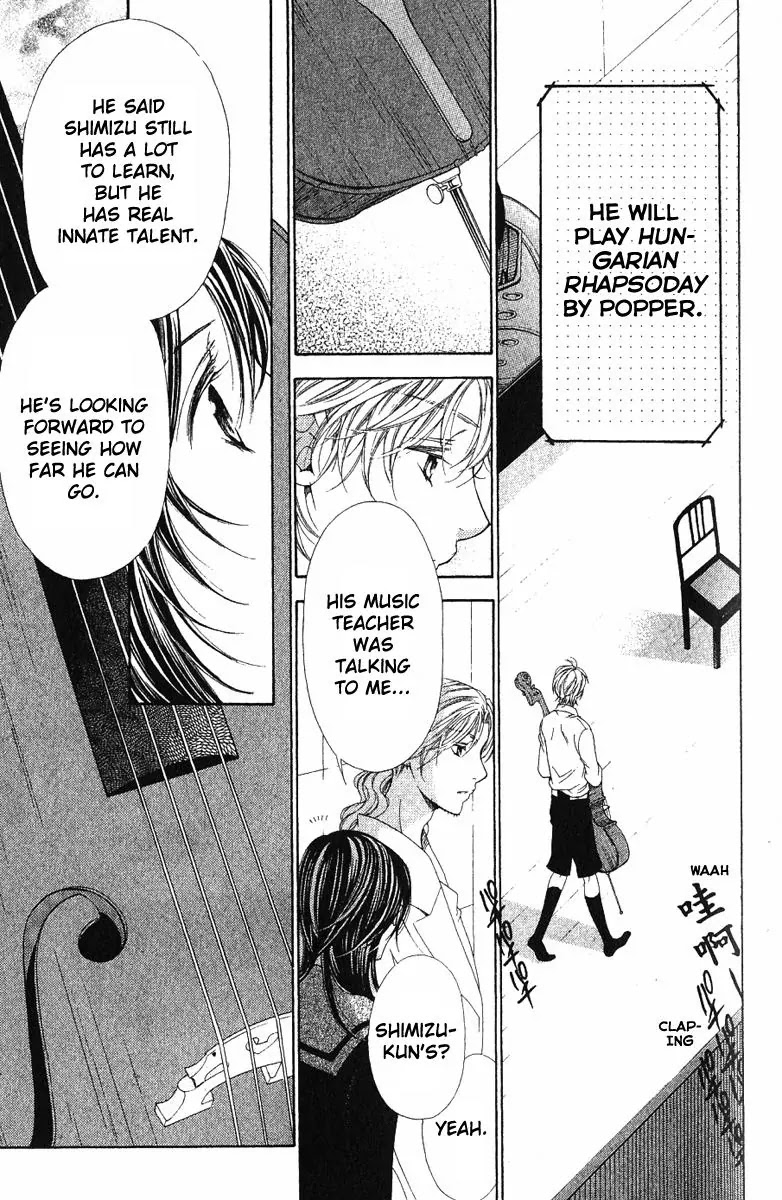 La Corda D'Oro Chapter 43.1 page 5 - Chapter 43.1