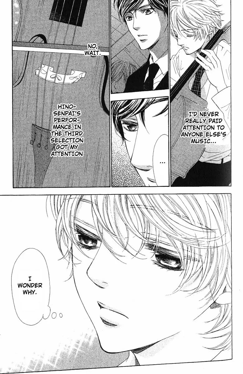 La Corda D'Oro Chapter 43.1 page 7 - Chapter 43.1