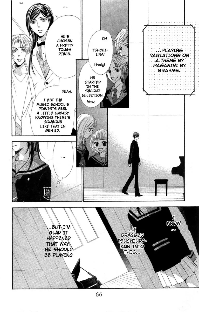 La Corda D'Oro Chapter 43.2 page 2 - Chapter 43.2