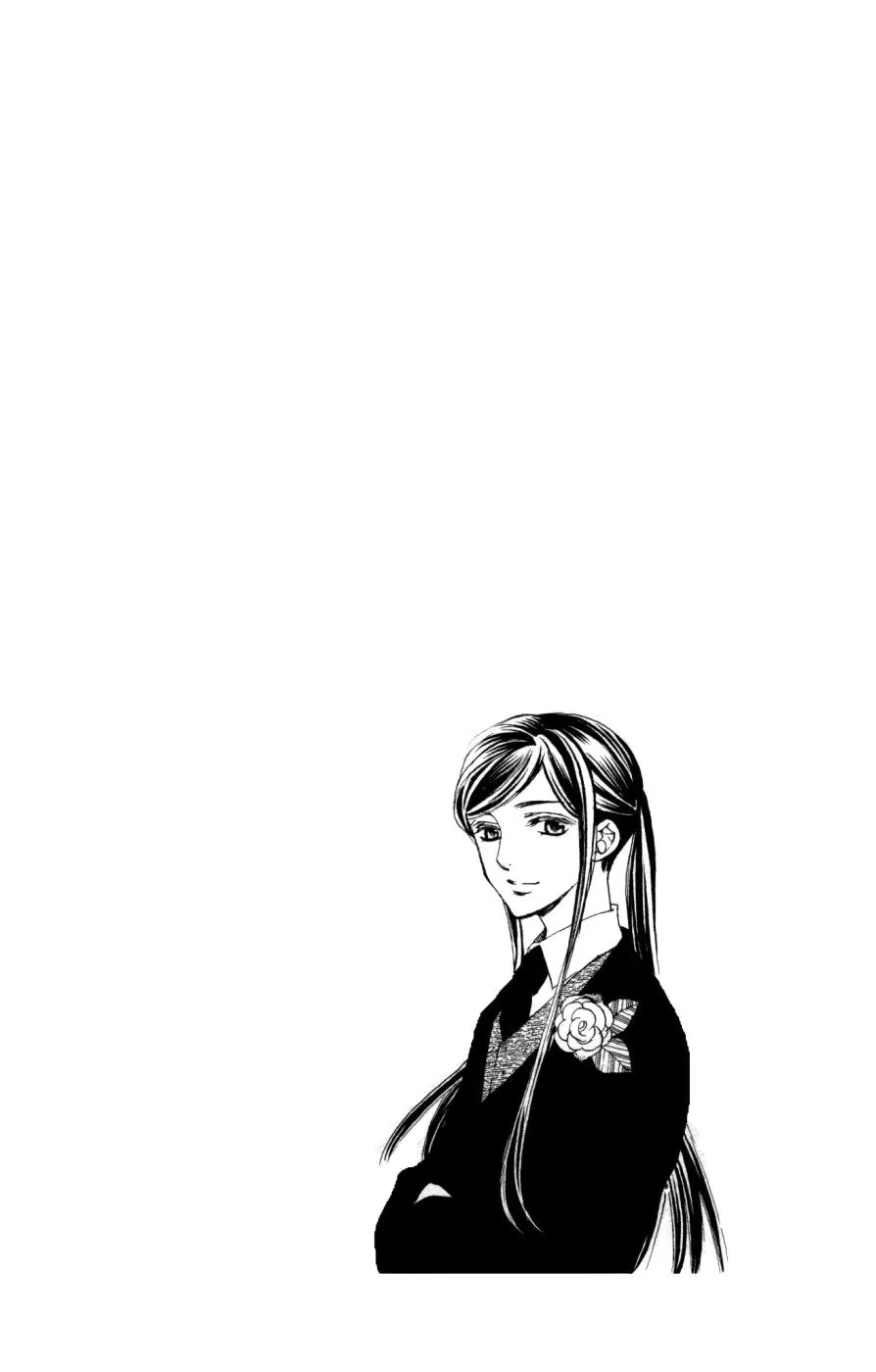 La Corda D'Oro Chapter 43.2 page 7 - Chapter 43.2