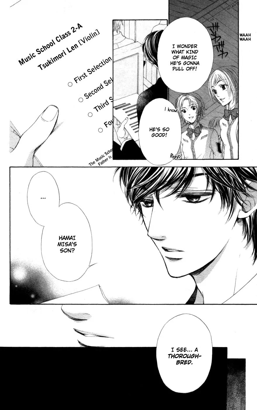 La Corda D'Oro Chapter 43 page 2 - Chapter 43