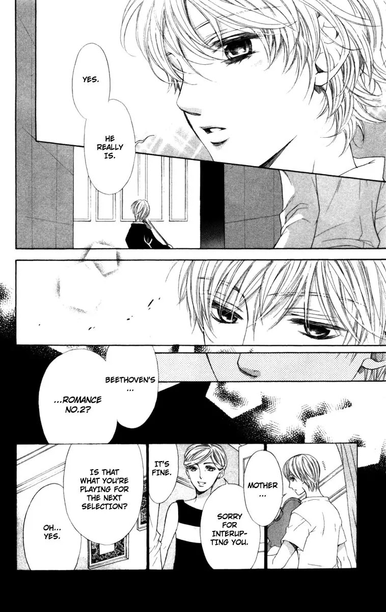 La Corda D'Oro Chapter 43 page 8 - Chapter 43