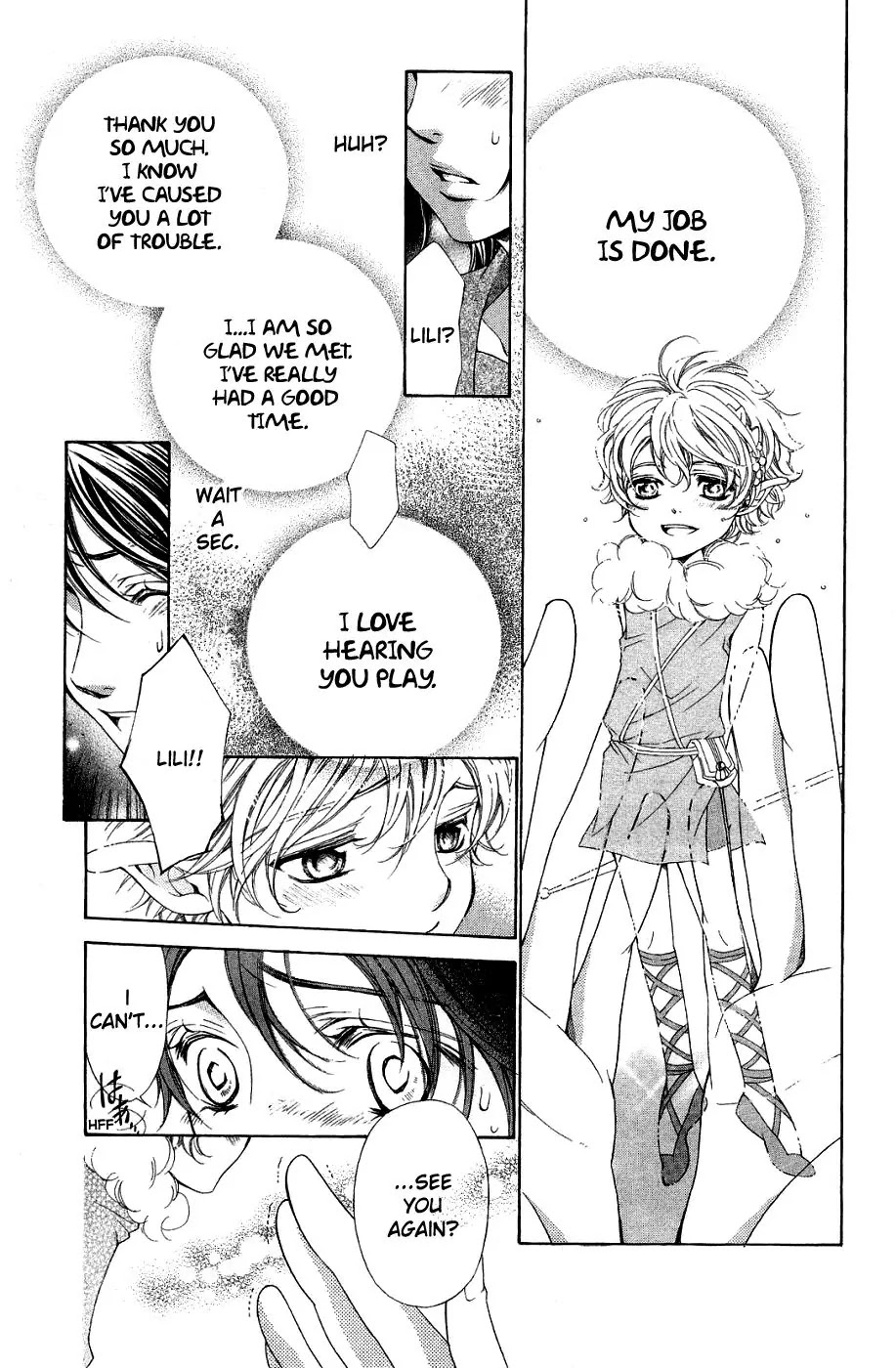 La Corda D'Oro Chapter 45.1 page 13 - Chapter 45.1