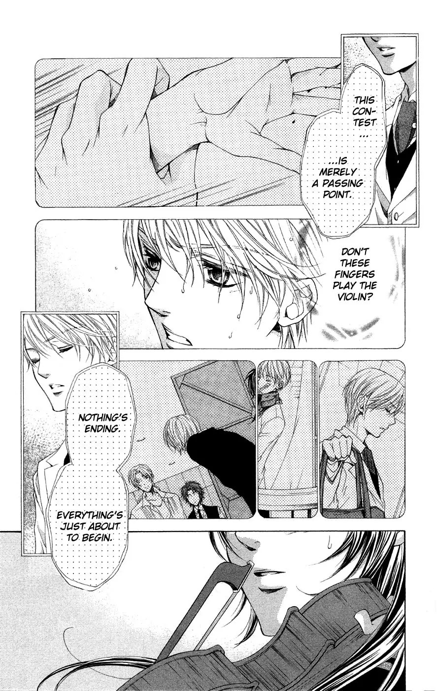 La Corda D'Oro Chapter 45.1 page 4 - Chapter 45.1