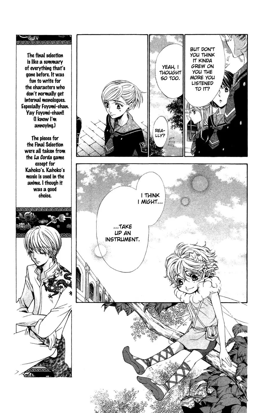 La Corda D'Oro Chapter 45.1 page 9 - Chapter 45.1