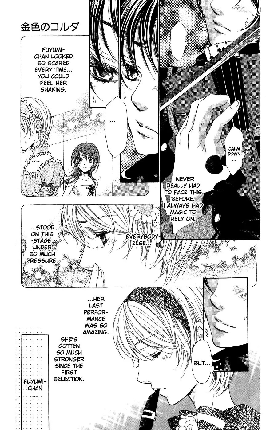 La Corda D'Oro Chapter 45 page 6 - Chapter 45