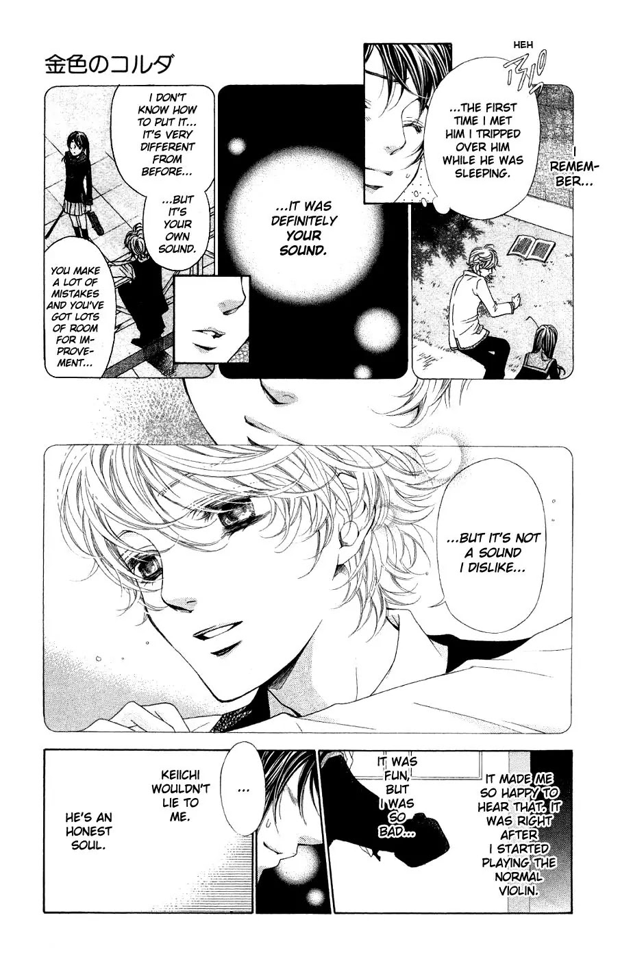 La Corda D'Oro Chapter 45 page 8 - Chapter 45