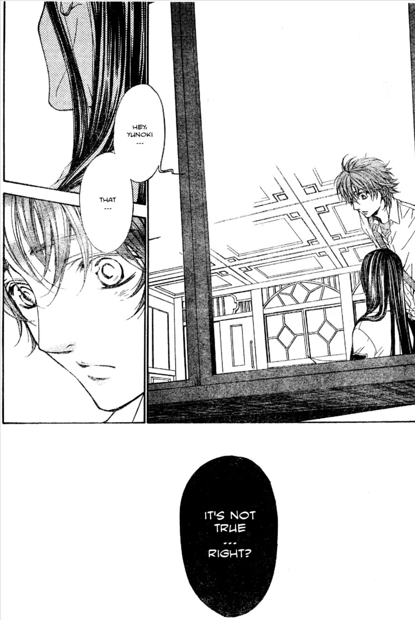 La Corda D'Oro Chapter 46.1 page 10 - Chapter 46.1