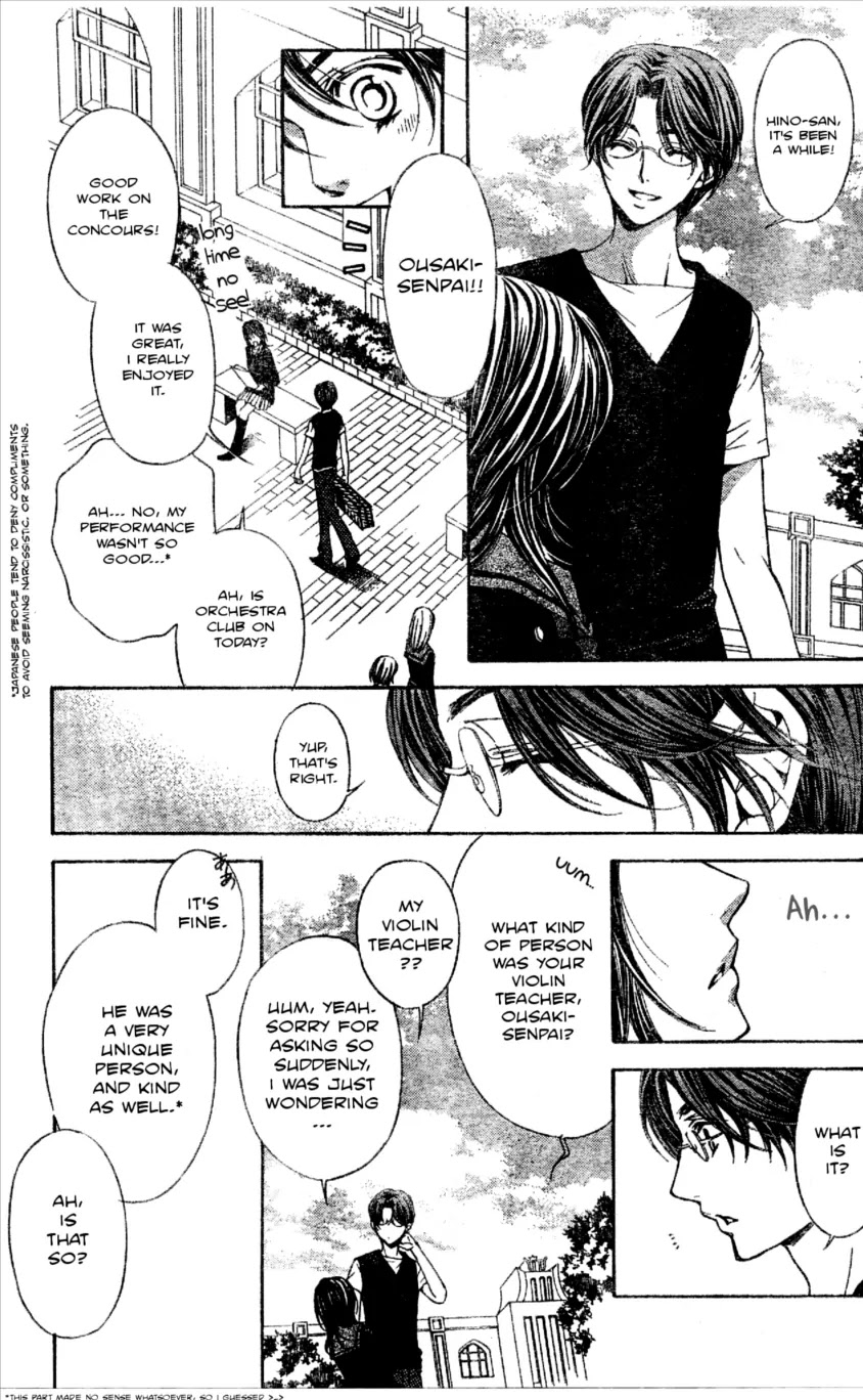 La Corda D'Oro Chapter 46.1 page 12 - Chapter 46.1