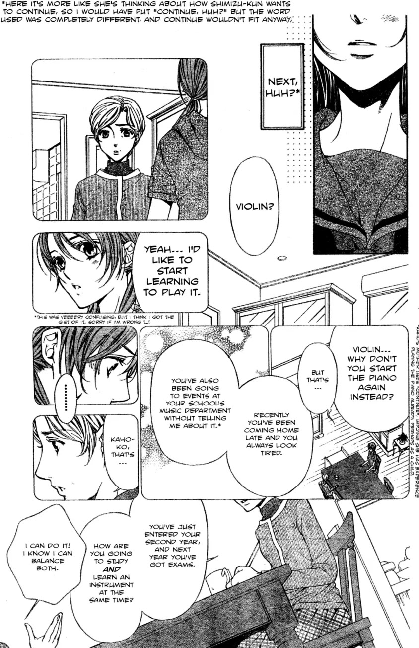 La Corda D'Oro Chapter 46.1 page 4 - Chapter 46.1