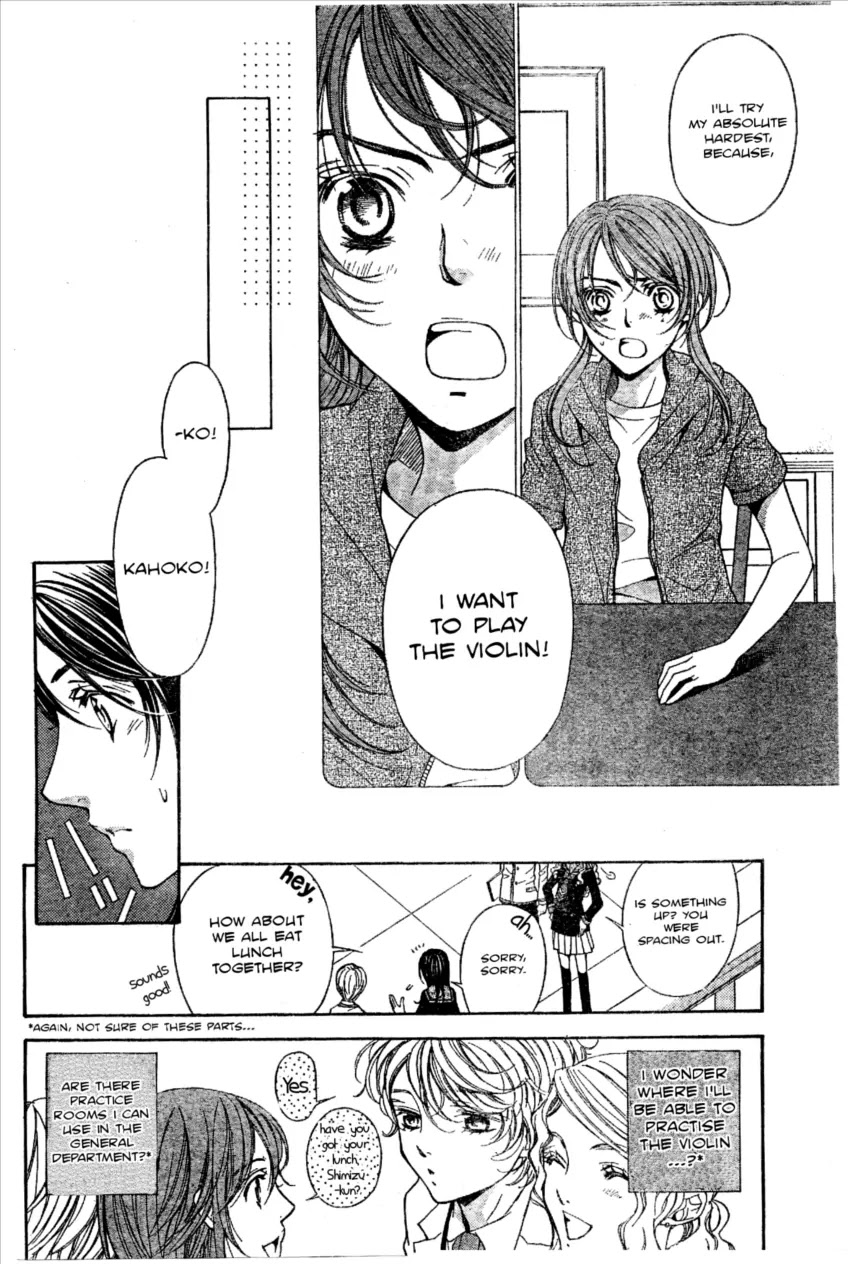 La Corda D'Oro Chapter 46.1 page 5 - Chapter 46.1