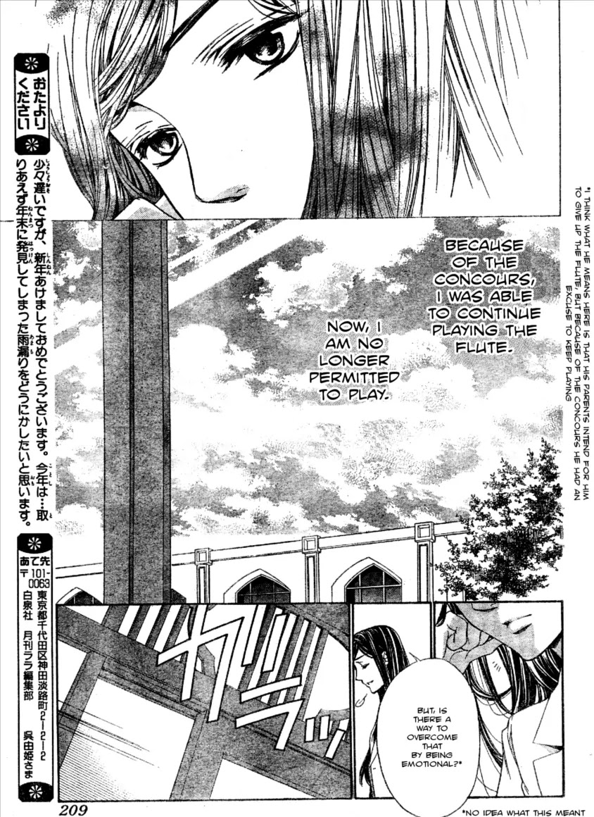 La Corda D'Oro Chapter 46.1 page 8 - Chapter 46.1
