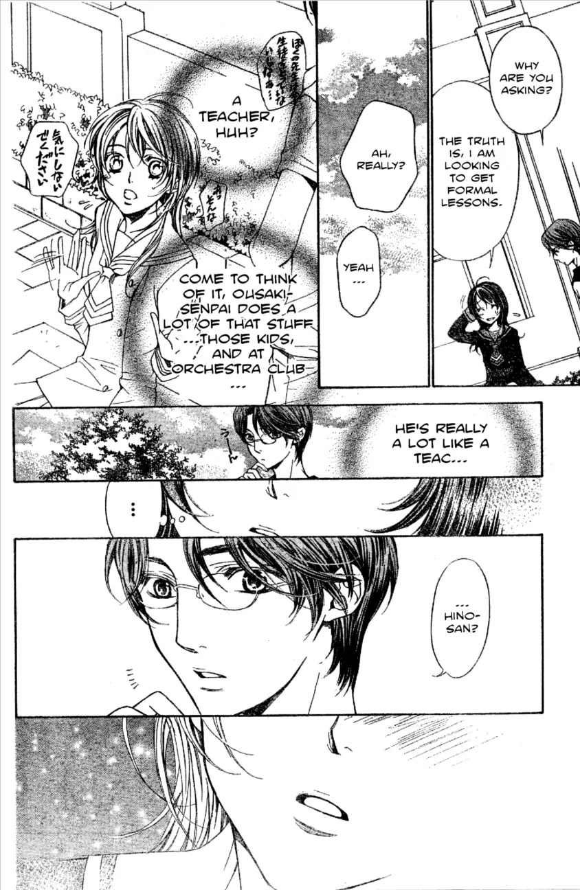 La Corda D'Oro Chapter 46.2 page 1 - Chapter 46.2