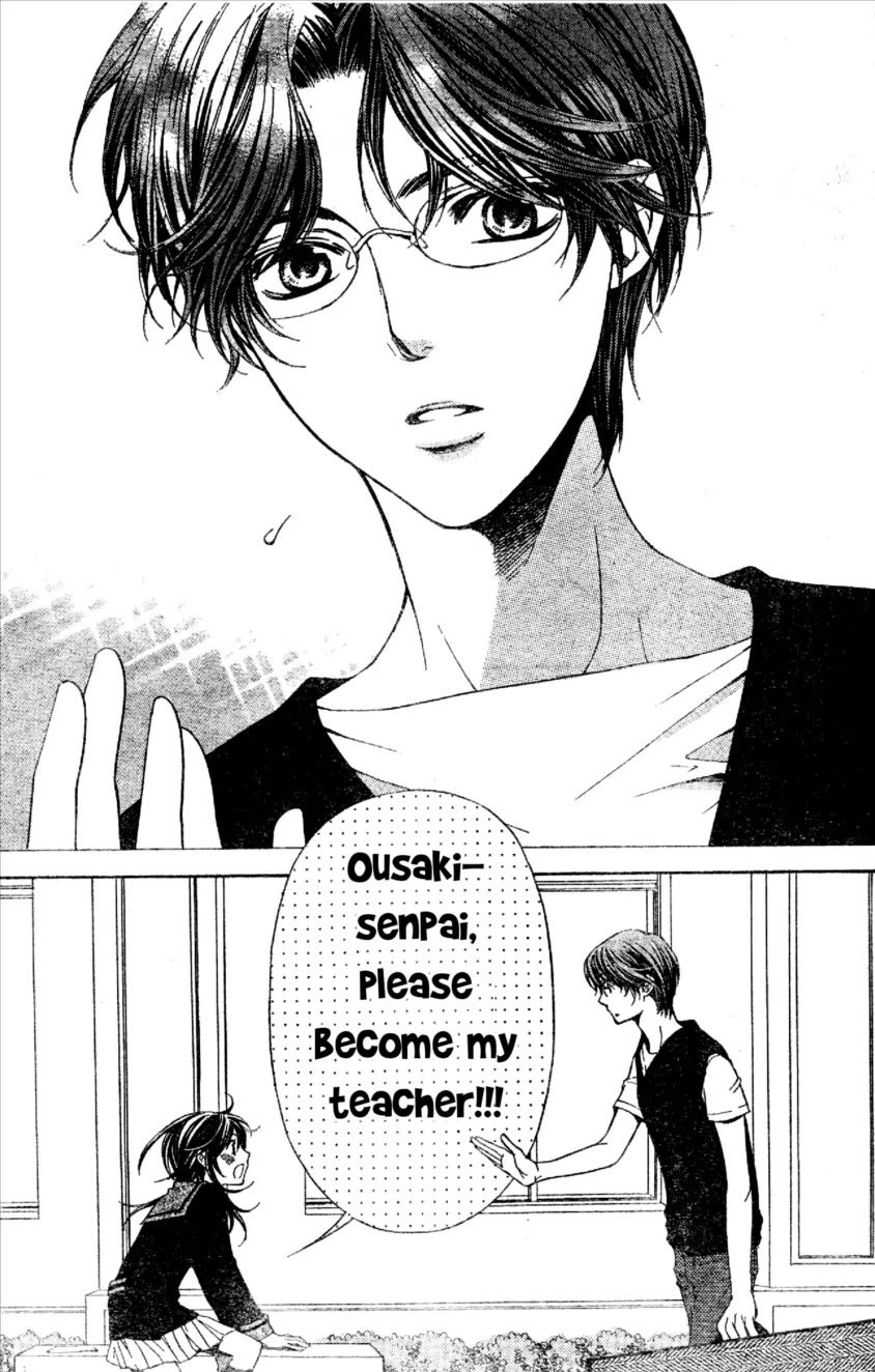La Corda D'Oro Chapter 46.2 page 2 - Chapter 46.2