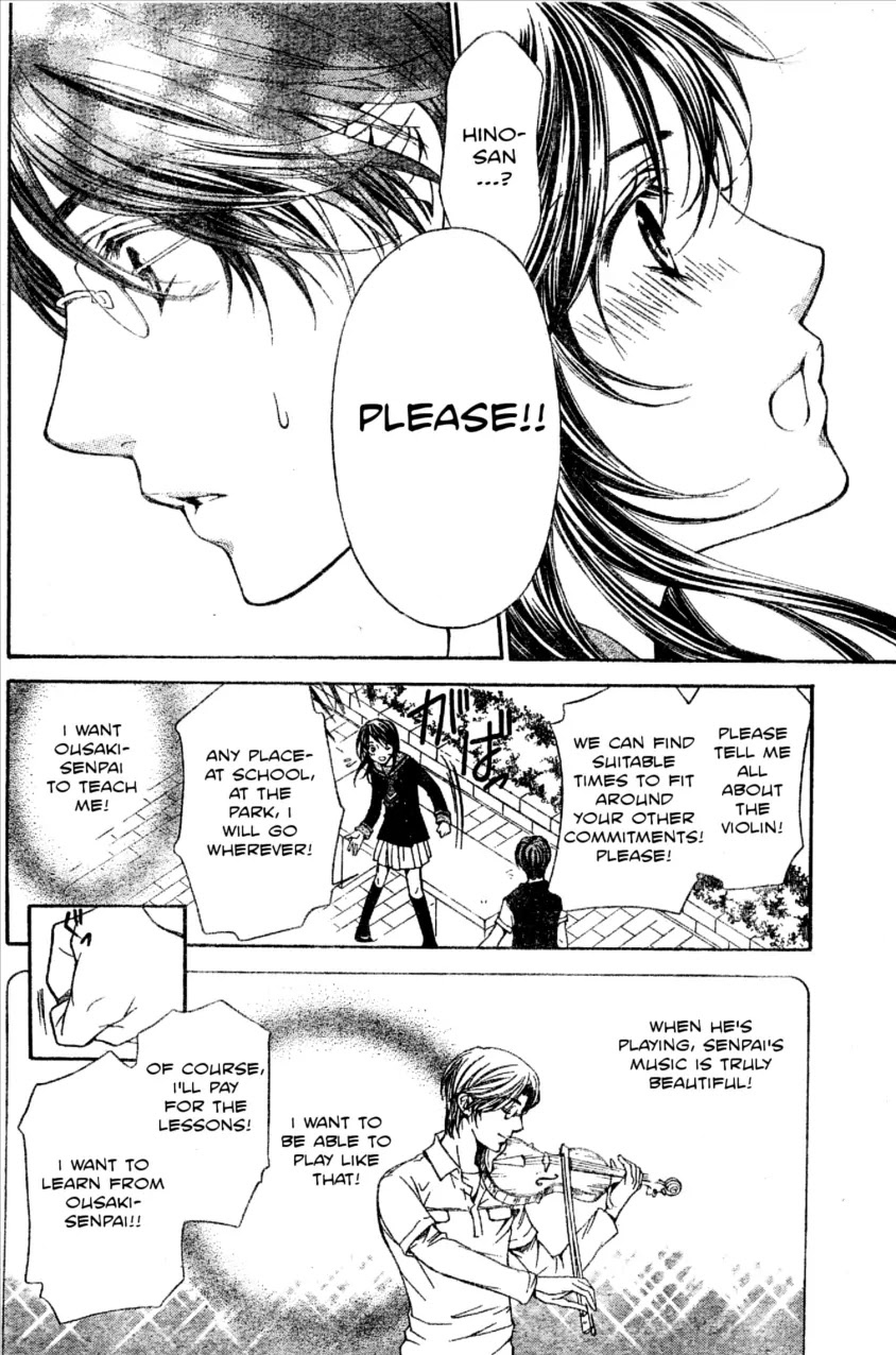 La Corda D'Oro Chapter 46.2 page 3 - Chapter 46.2