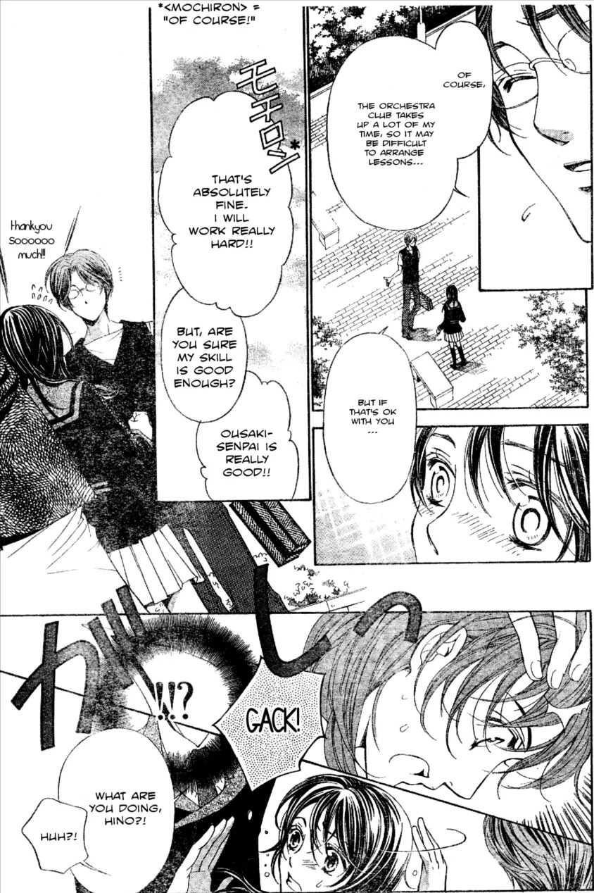 La Corda D'Oro Chapter 46.2 page 6 - Chapter 46.2