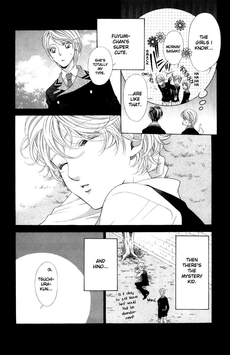La Corda D'Oro Chapter 46.3 page 12 - Chapter 46.3
