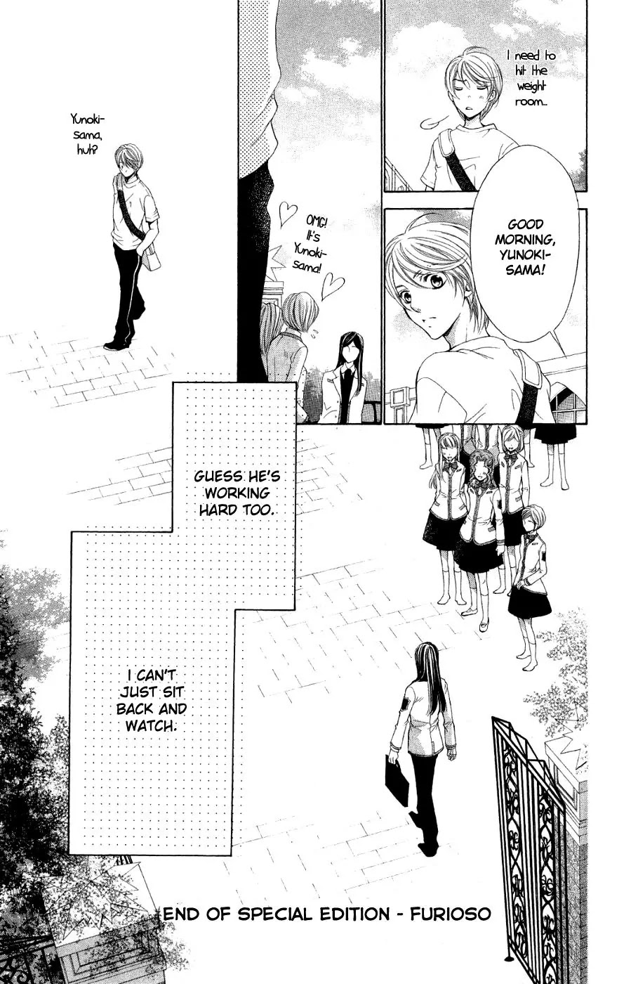 La Corda D'Oro Chapter 46.3 page 15 - Chapter 46.3