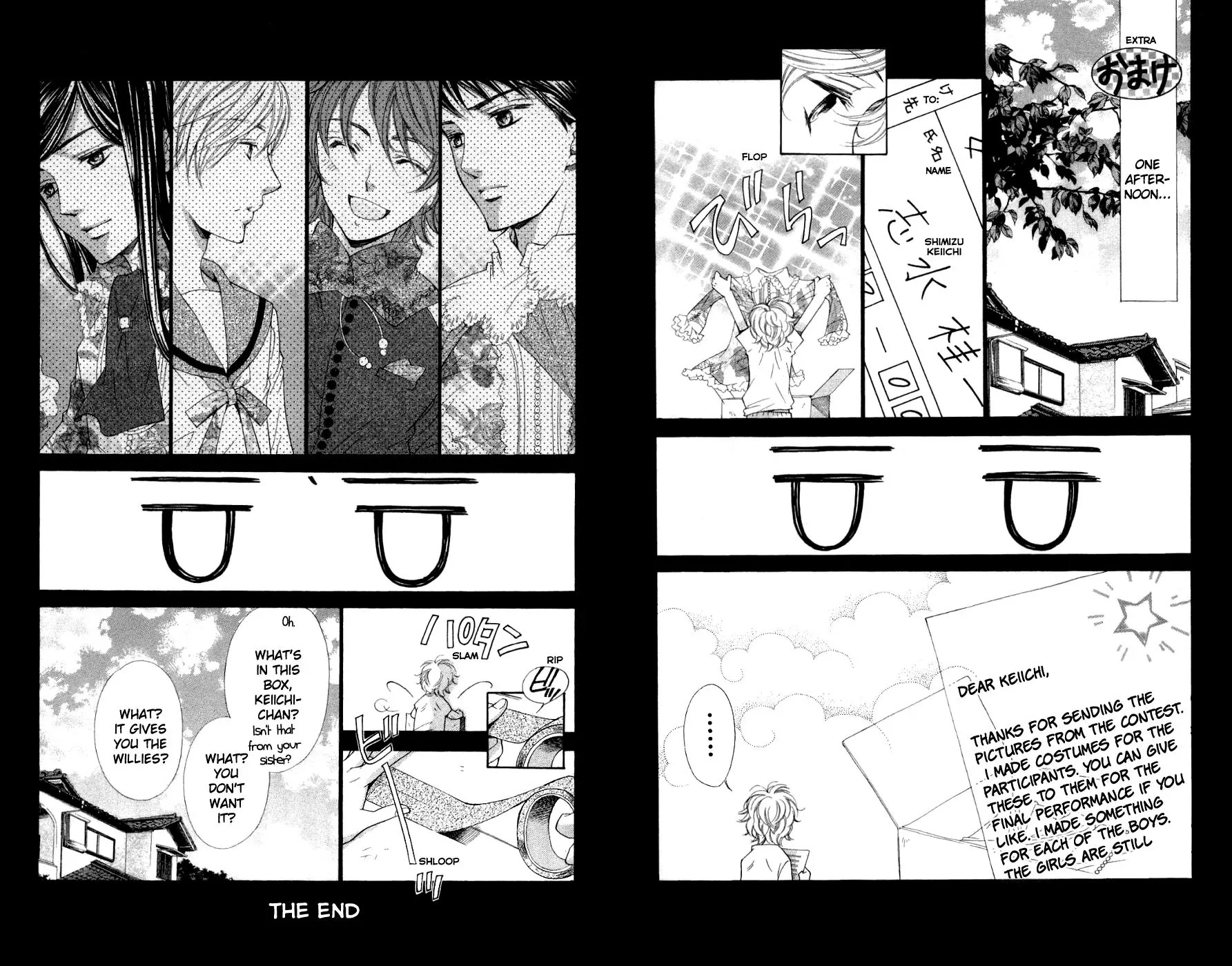 La Corda D'Oro Chapter 46.3 page 16 - Chapter 46.3
