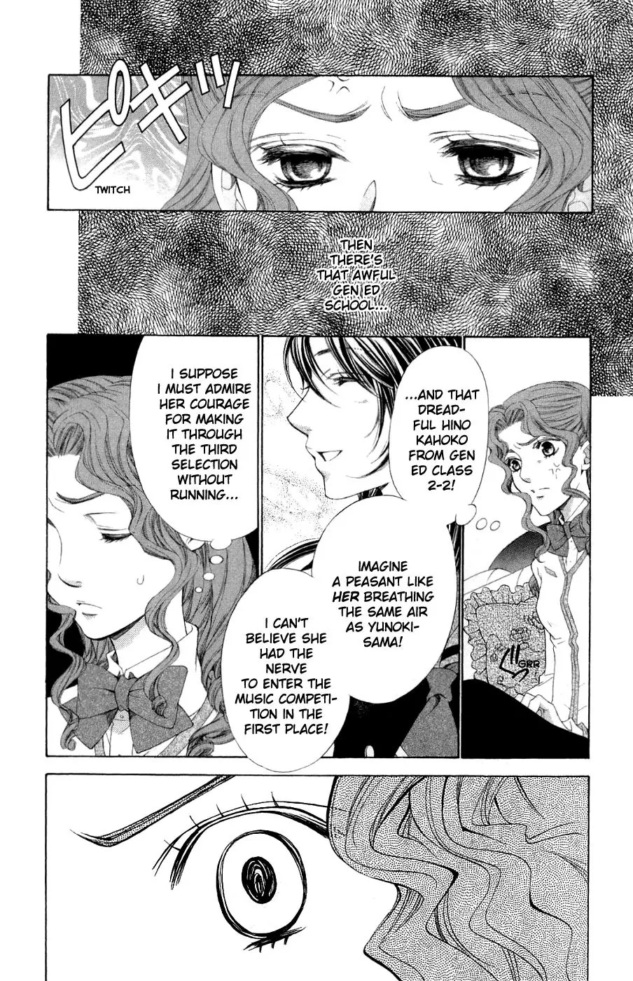 La Corda D'Oro Chapter 46.3 page 6 - Chapter 46.3