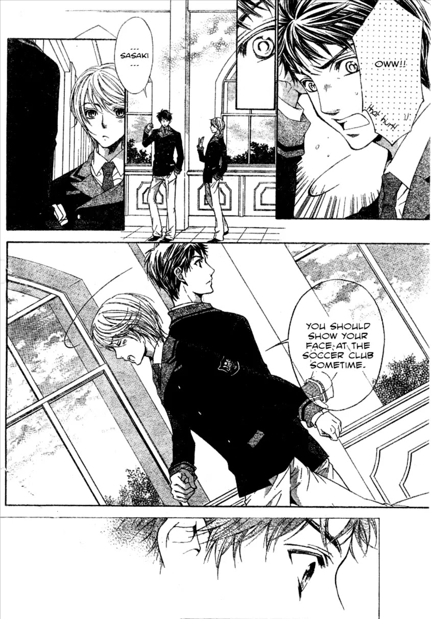 La Corda D'Oro Chapter 46 page 10 - Chapter 46