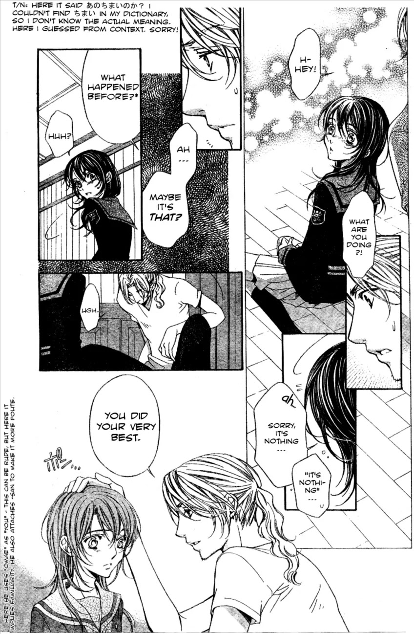 La Corda D'Oro Chapter 46 page 3 - Chapter 46