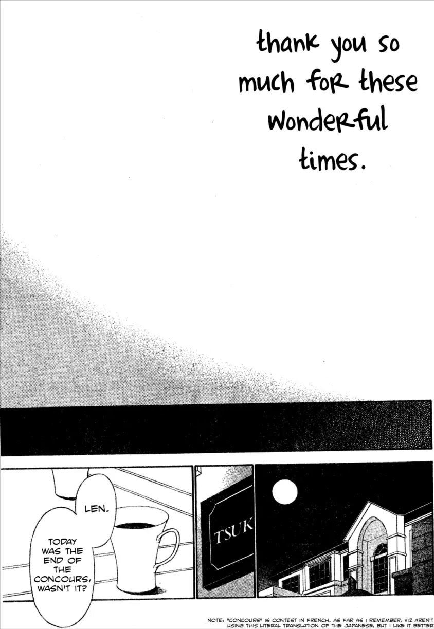 La Corda D'Oro Chapter 46 page 7 - Chapter 46
