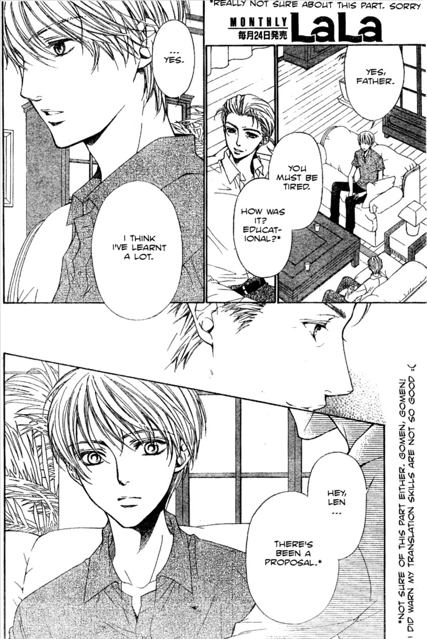 La Corda D'Oro Chapter 46 page 8 - Chapter 46