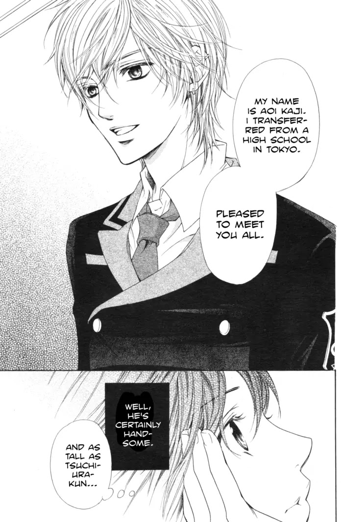 La Corda D'Oro Chapter 47.1 page 11 - Chapter 47.1