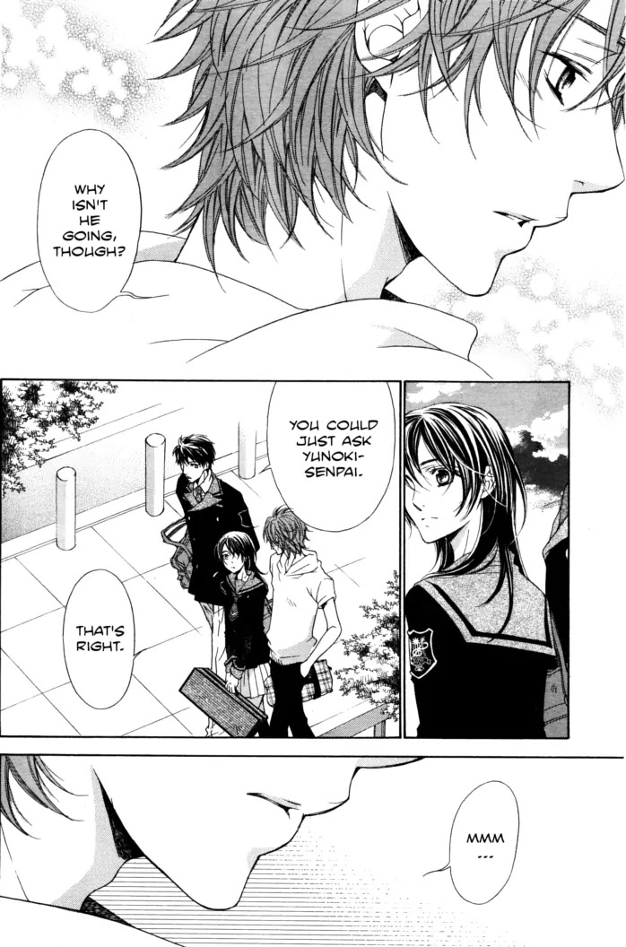 La Corda D'Oro Chapter 47.1 page 4 - Chapter 47.1