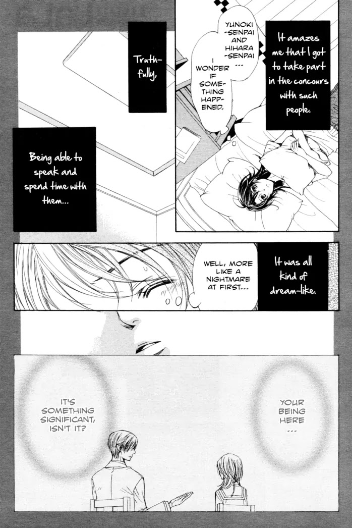 La Corda D'Oro Chapter 47.1 page 7 - Chapter 47.1