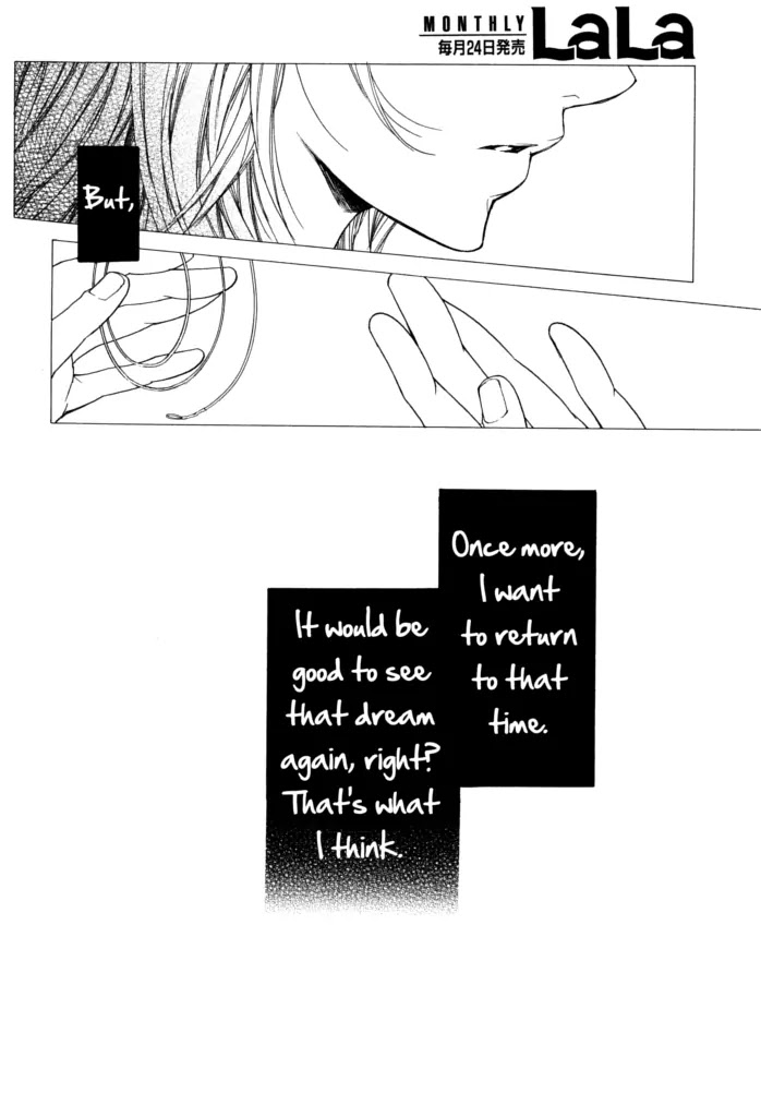 La Corda D'Oro Chapter 47.1 page 8 - Chapter 47.1